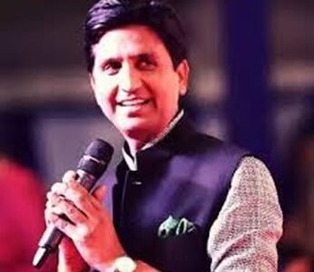 Kumar Vishwas Education
