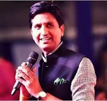 Kumar Vishwas Education
